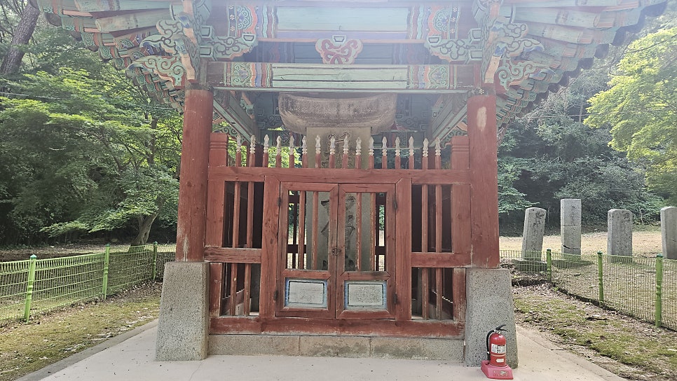 석동지 사진 5