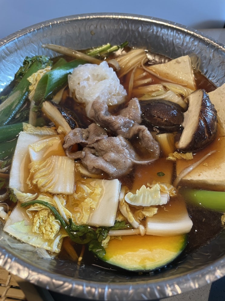  판교 테크원 스끼야끼 맛집 진스키야키