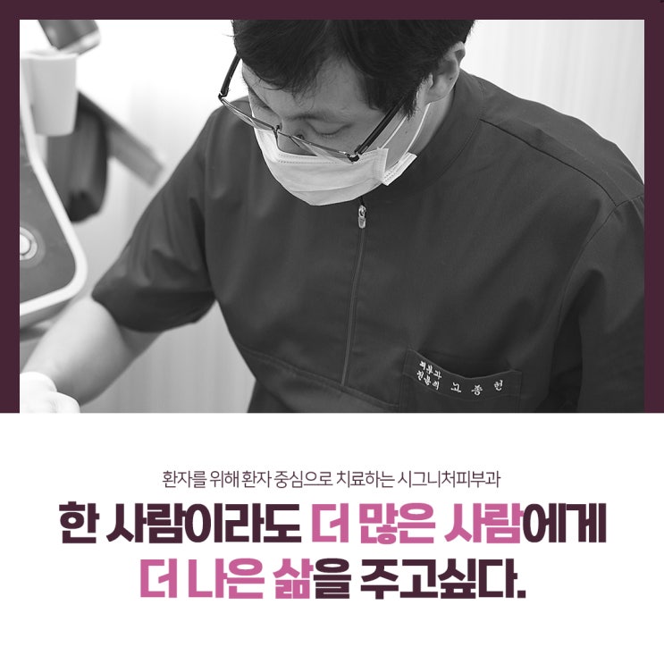  역삼역 지방분해시술 체지방 감량을 위해서!