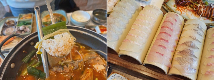  워크숍 후 완벽한 단체 회식! 강릉 횟집 강문어화횟집에서 특별한 경험을