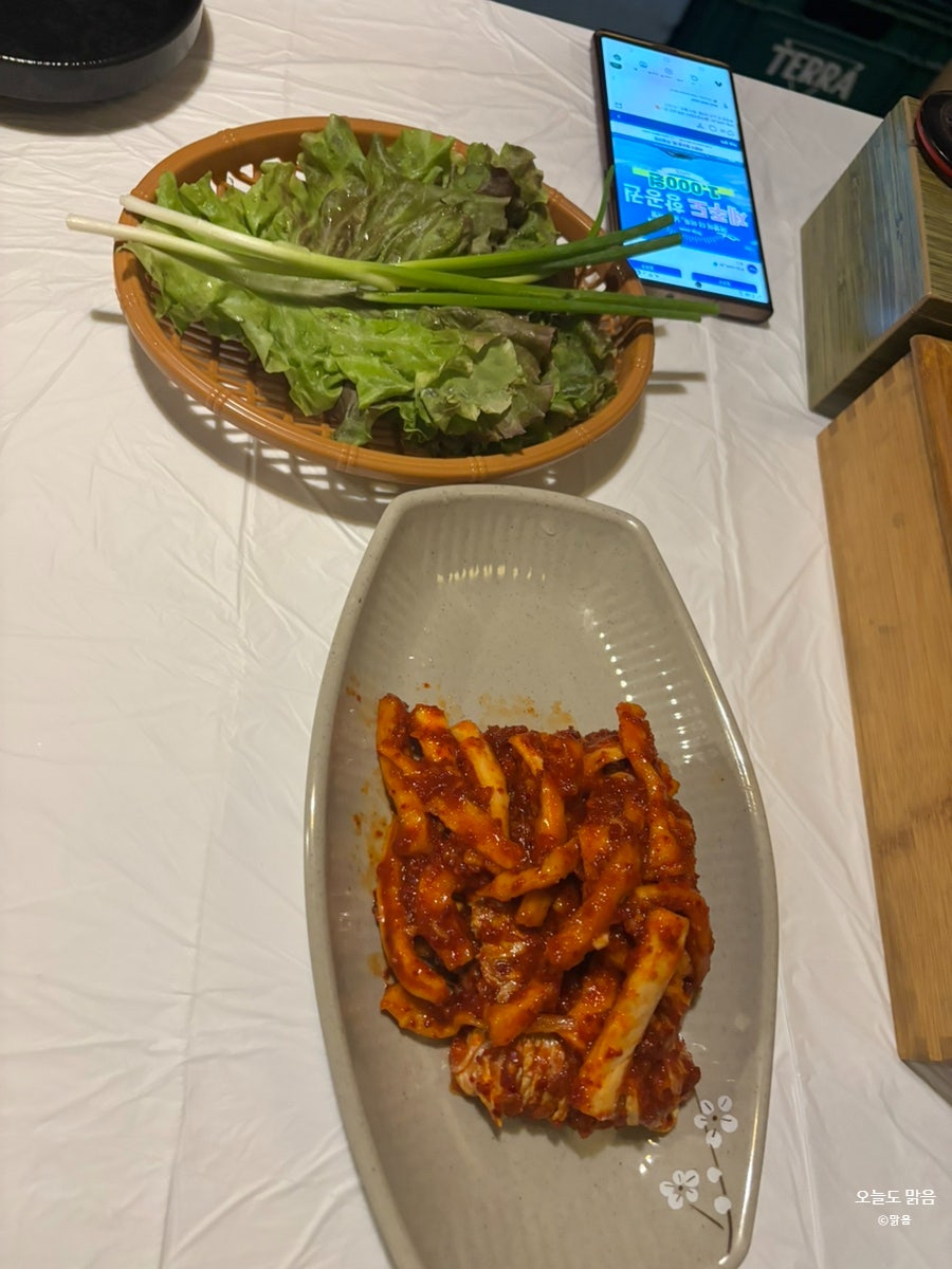 성수족발 사진 4