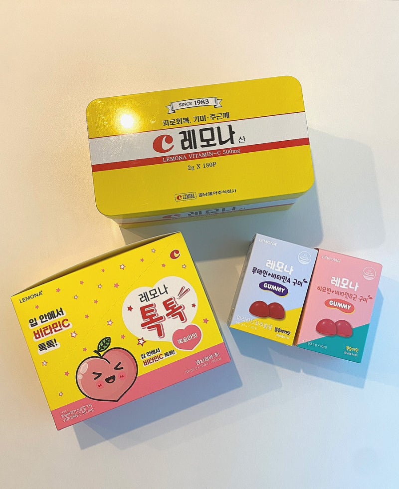 [레모나 4종 비교후기!] 레모나 종류별로 톡톡부터 구미까지 직접 먹어봤어요!