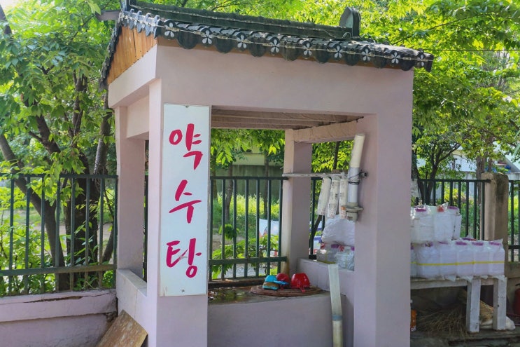 원조신촌식당, 청송에서 즐기는 최고의 닭불고기 청송가볼만한곳