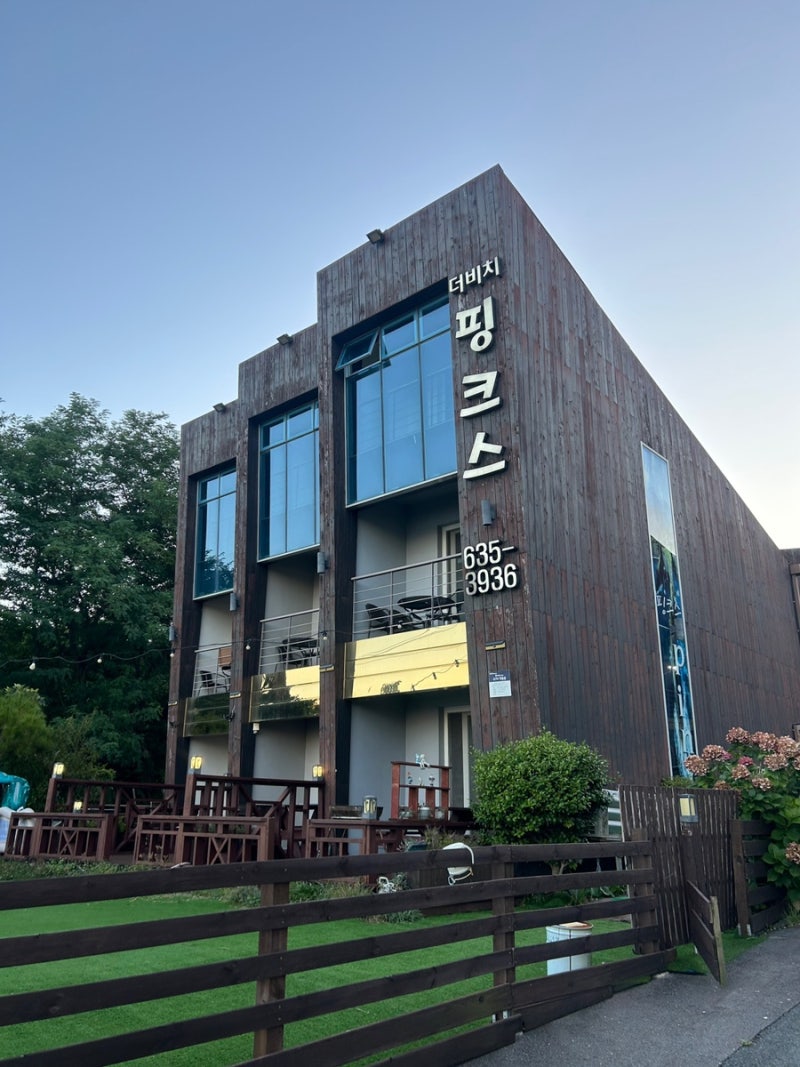 사진 7