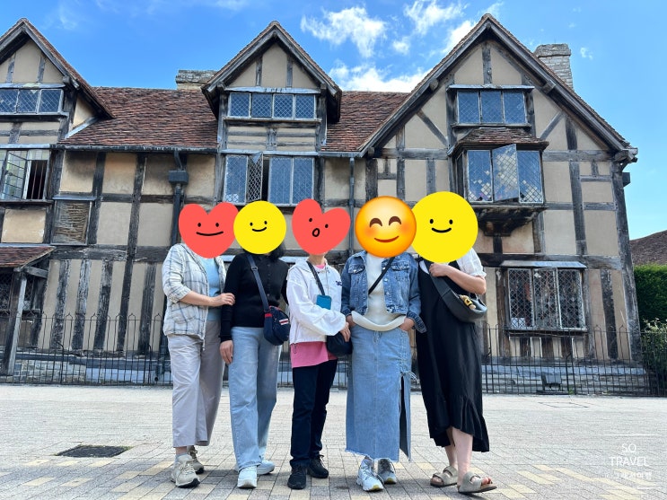  영국 패키지 그래서여행과 후회 없이 다녀온 솔직후기