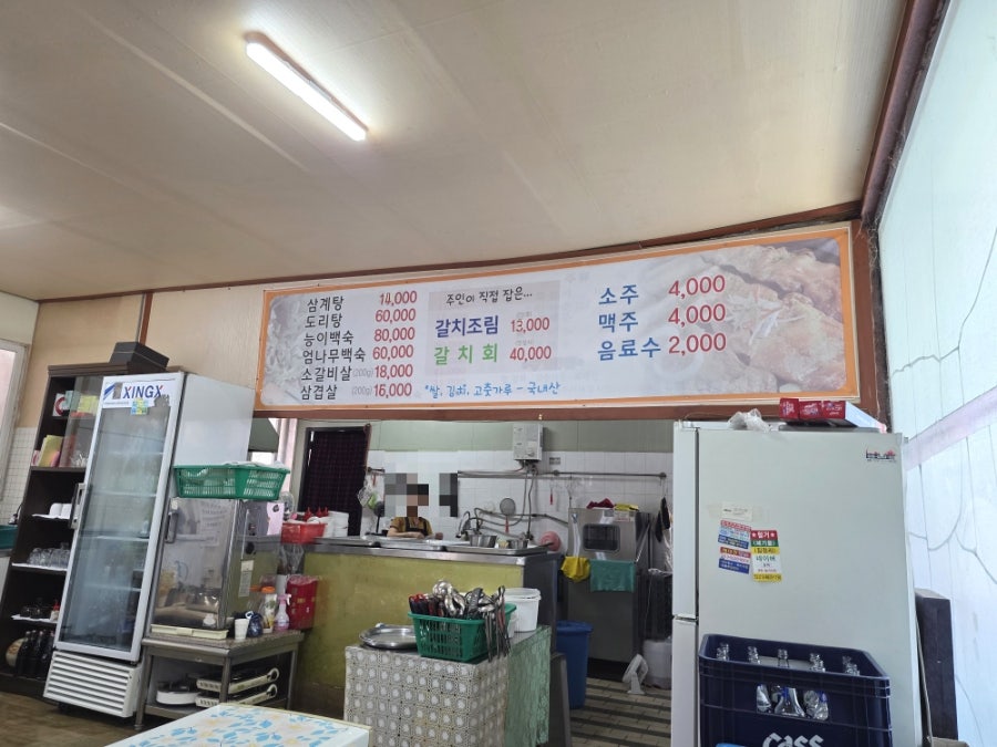 여주옥 사진 4