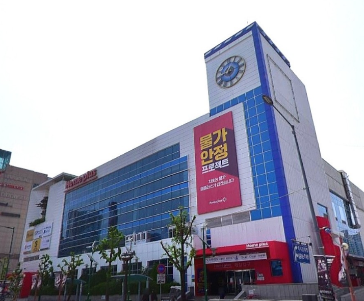  홈플러스 문화점 (대전 중구 계백로 1690)