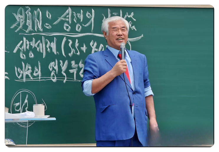 6개월 만의 강제수사 경찰, ‘<b>서부지법 폭동</b> 배후’ <b>전광훈</b>... 