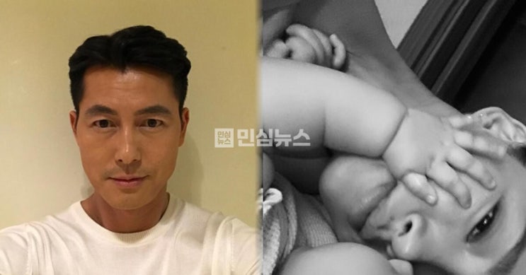 <b>정우성</b>, 친아들 낳은 문가비 두고 일반인 여자친구와 <b>혼인신고</b>... 
