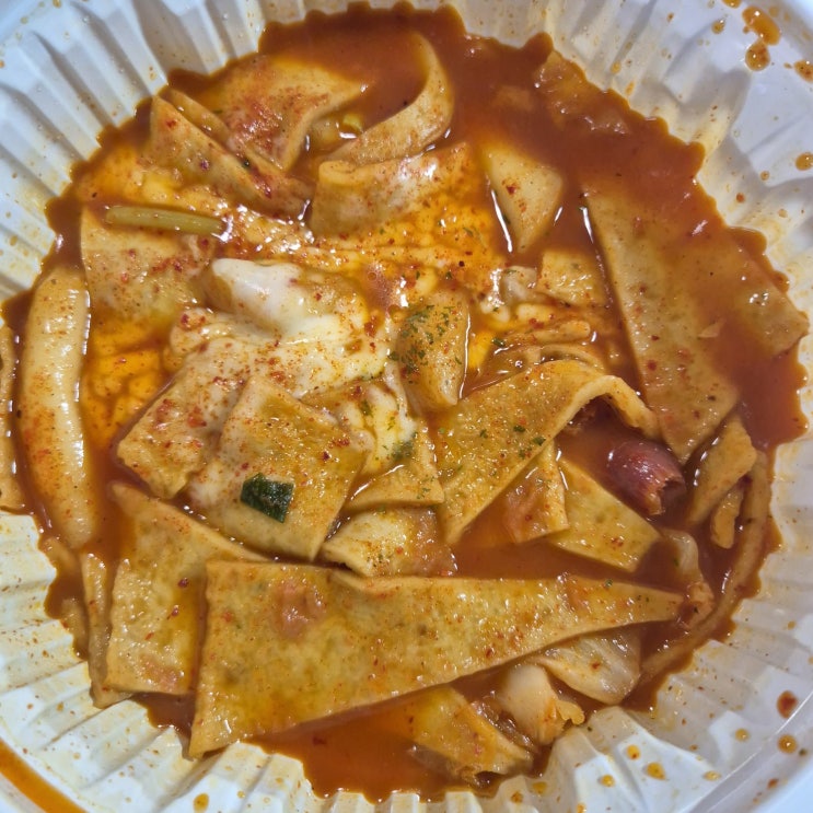  [치사떡] 치사한 떡볶이 中자 매운맛 (feat. 배민 한그릇 배달)
