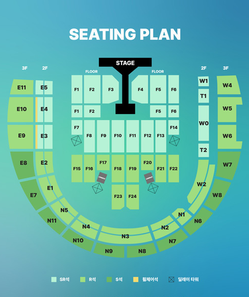 시야사진 130개이상/고양종합운동장 콘서트 공연 2층 3층 좌석 플로어 시야방해석 실제 시야
