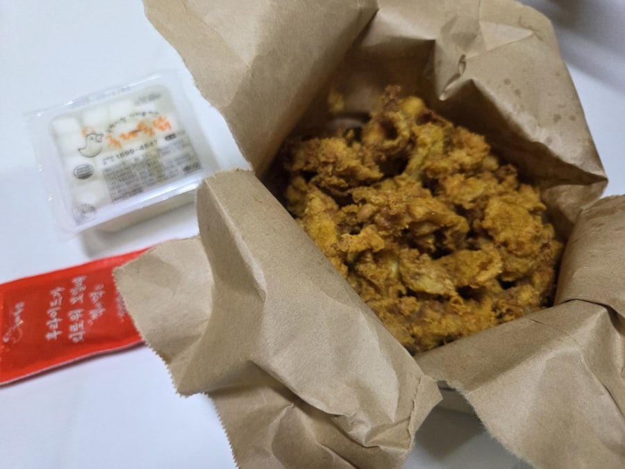 국제통닭 구평점 사진 2