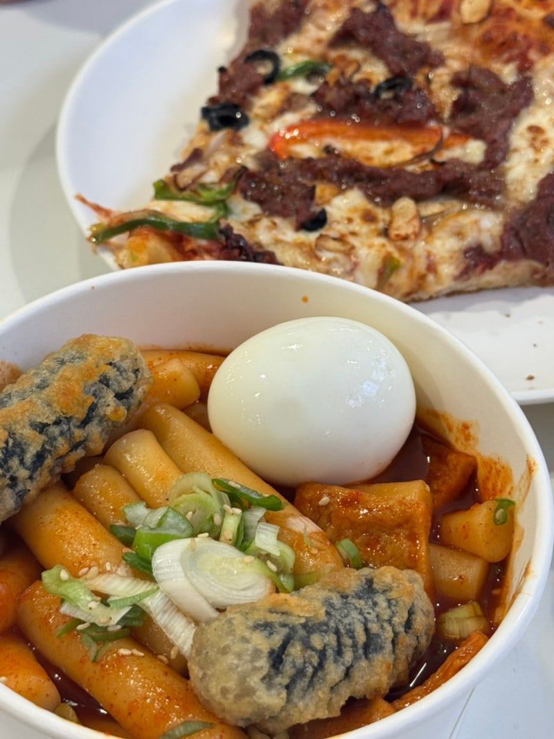 세종 코스트코 푸드코트 메뉴 떡볶이 불고기피자