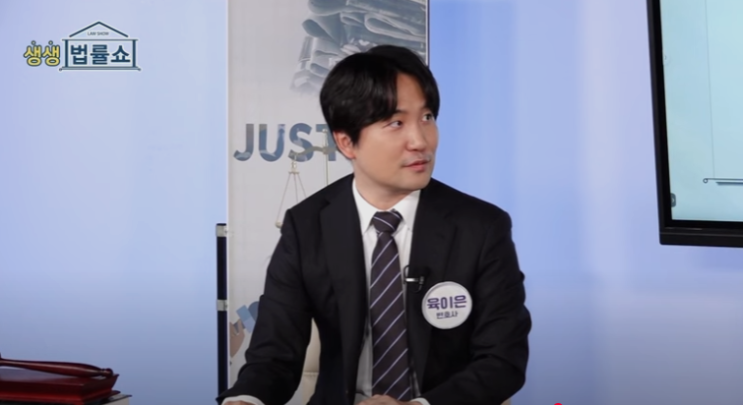  [육이은변호사 생생법률쇼 출연 2025.06.24]  소송 통해 판결문까지 받았는데 보증금을 못 돌려받고 있어요