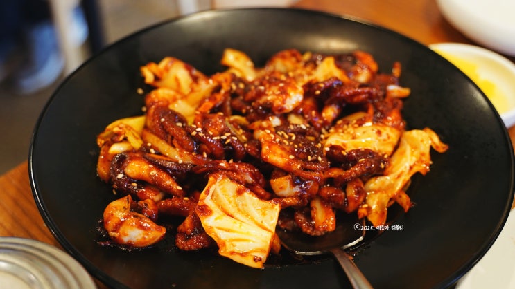  인천 검단·계양 아라뱃길 맛집 해가연 만두 직화 쭈꾸미세트 추천