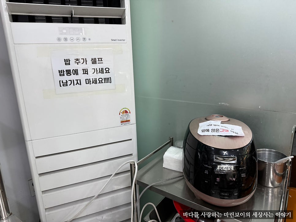해바라기식당 사진 6