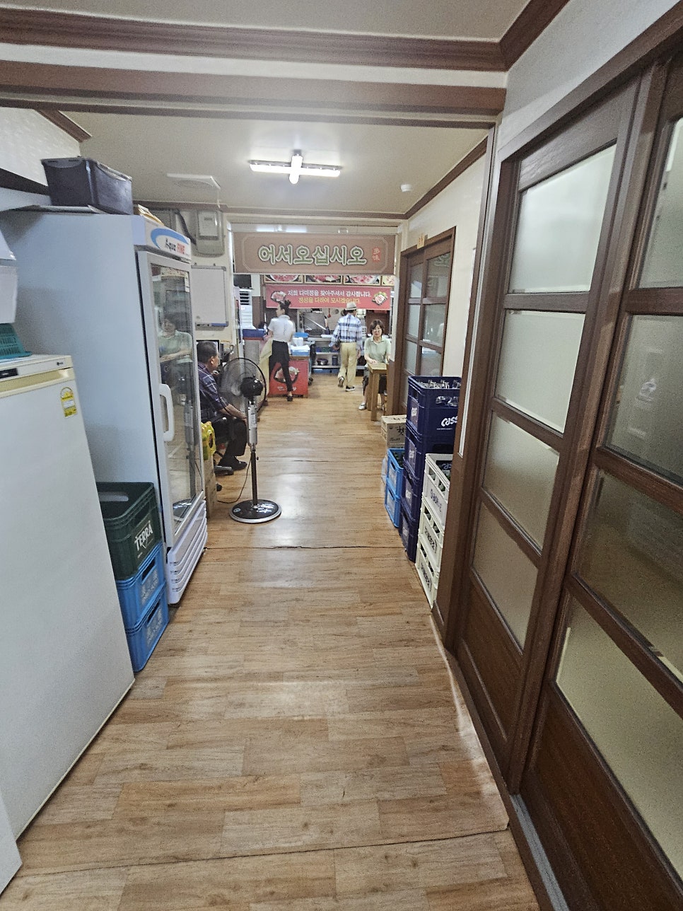 Damijeong photo 4
