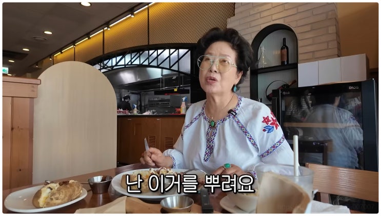  순풍산부인과 선우용녀 유튜브 스테이크에 뿌린 알파CD가루 먹어보니 효과 주의할점 후기