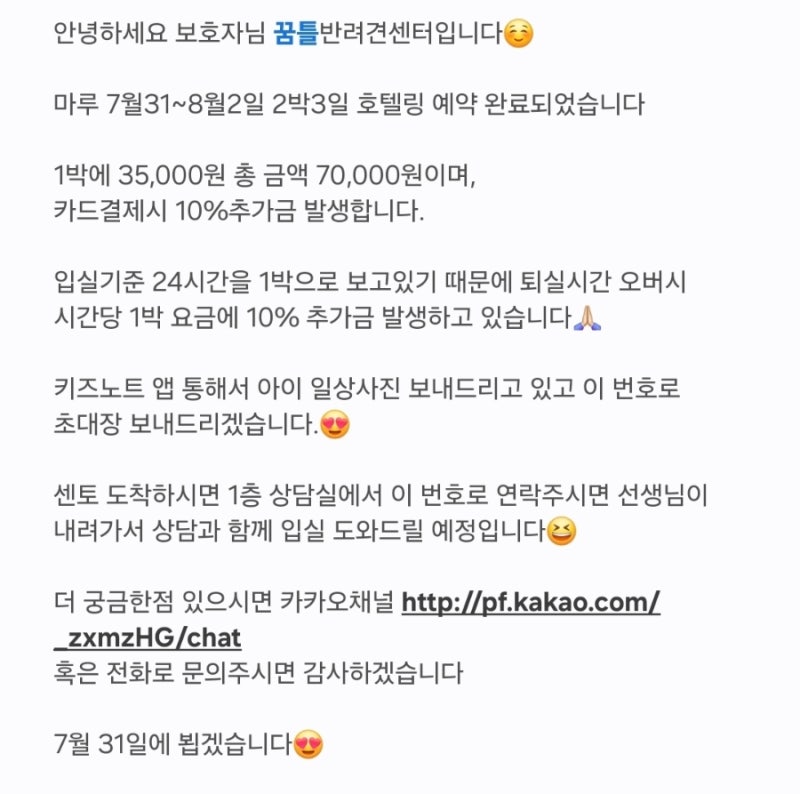 사진 3