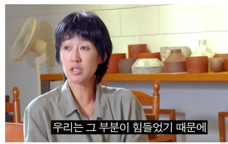 <b>홍진경 이혼 사유</b> 직접 고백