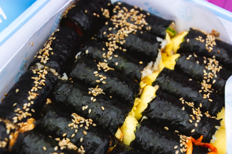 여수여행 이순신광장 근처 찐맛집 "바다김밥" 모듬김밥 솔직 후기