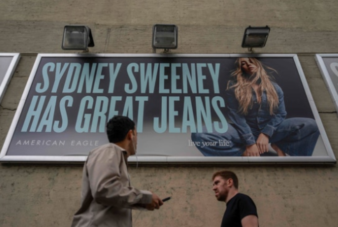  아메리칸 이글 청바지 광고, ‘jeans·genes’ 문구로 인종차별 논란