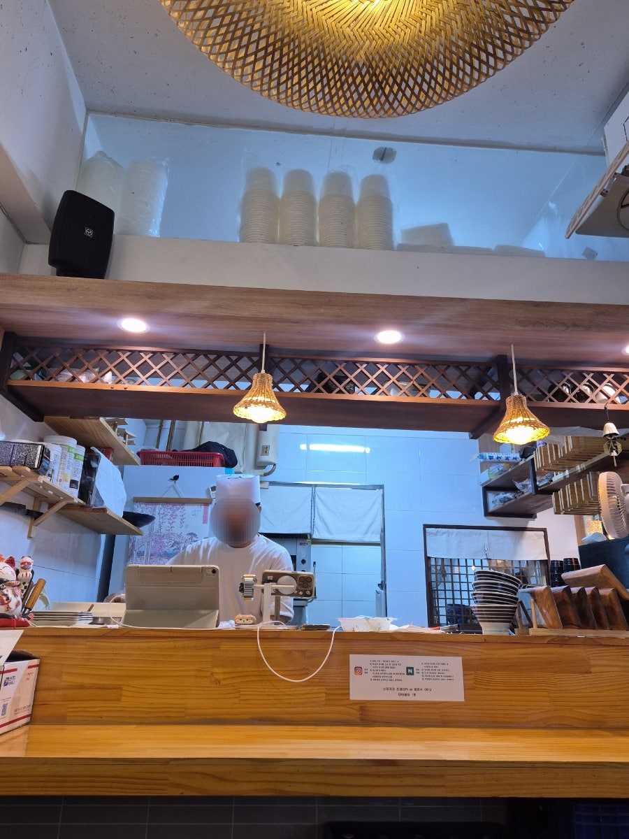 스시정 사진 3