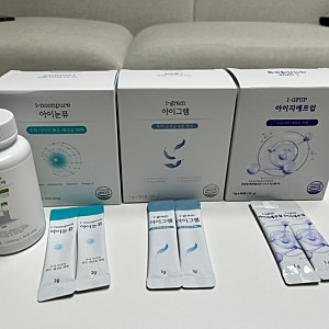꾸준히 챙겨먹는 영양제 아이눈퓨, 아이그램, 아이지에프업, 아이모어 내돈내산 솔직후기