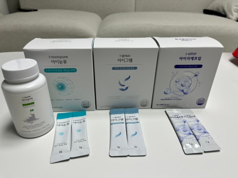 꾸준히 챙겨먹는 영양제 아이눈퓨, 아이그램, 아이지에프업, 아이모어 내돈내산 솔직후기