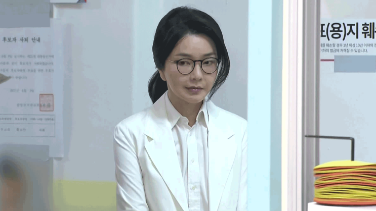탈당 / '양도세 반대' 청원 13만 명 돌파!! 개미에 물린 <b>정청래</b> 후퇴