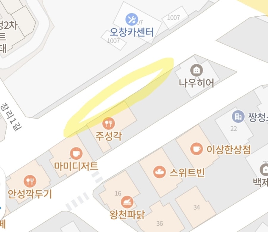 주성각 사진 2