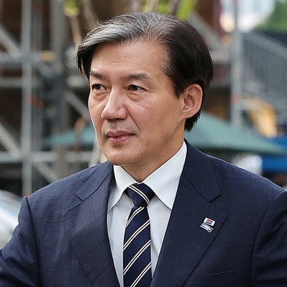 2025 <b>광복절 특사</b>, <b>조국</b> 전 장관 사면 가능성은? 기준과 쟁점... 
