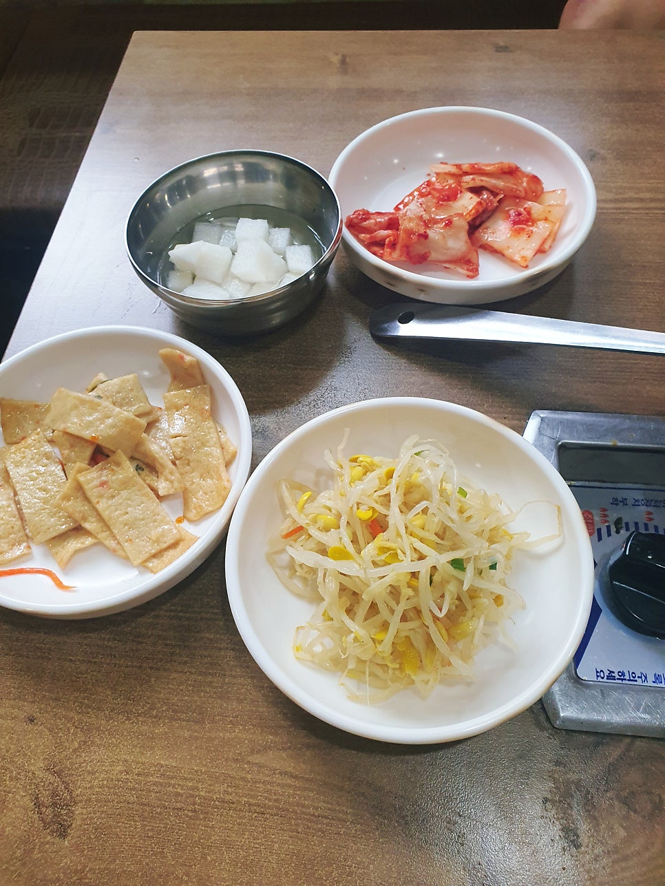 일미닭갈비파전 인하대점 사진 1