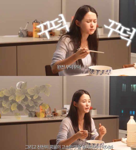   남보라, 이혼설 일축…“결혼 강추! 매일 꽁냥꽁냥”