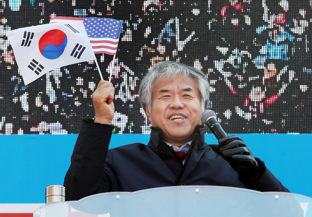 <b>전광훈</b> 목사, <b>서부지법 난입</b> 배후 의혹…사랑제일교회 압수수색