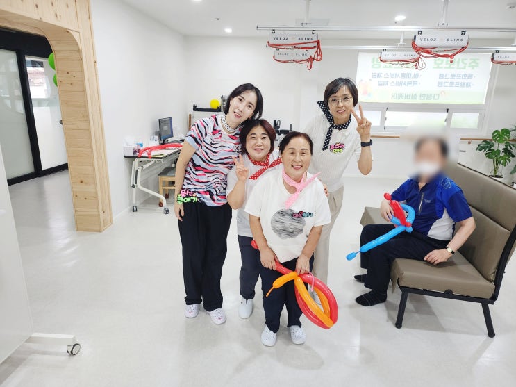  실버놀이지도사 실버레크레이션 자원봉사 유아지 다정한실버케어주간보호센터 중구점