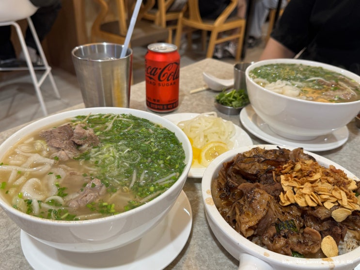  서울 베트남 쌀국수 맛집 내돈내산 양많고 존맛 포레스트 오늘 숲 강남 역삼 점