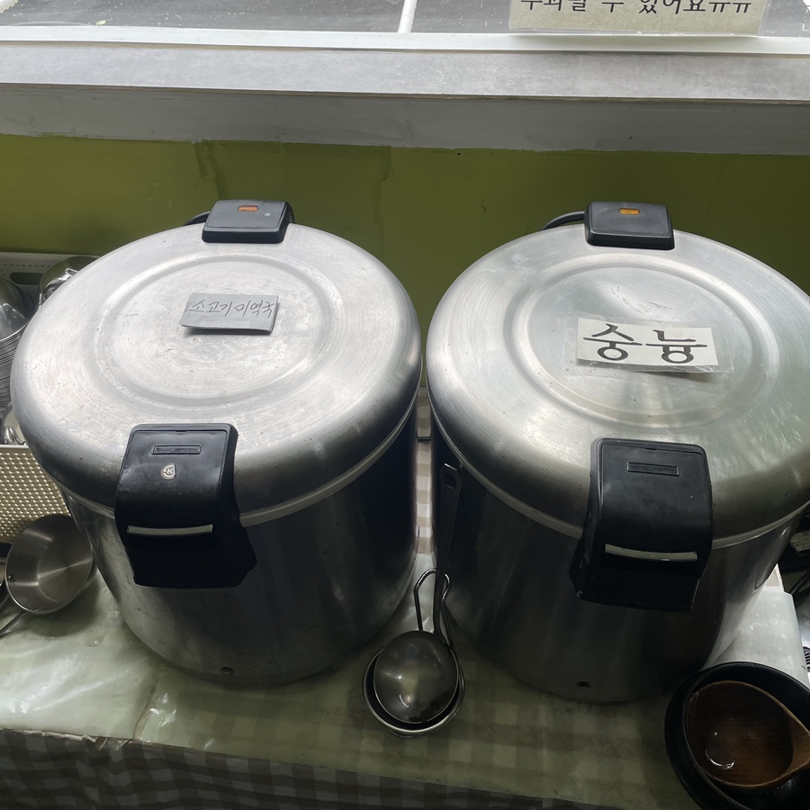 송다교진솔밥상 사진 4