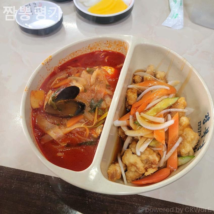 짬뽕명가 사진 3