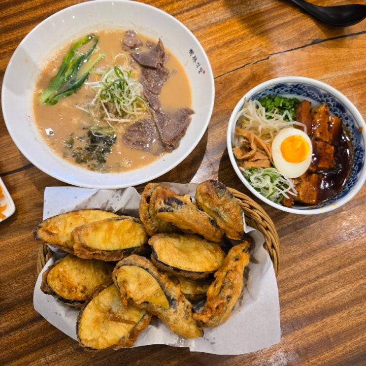  홍대 라멘은 요기! 수림식당 가지튀김과 우육면 존맛