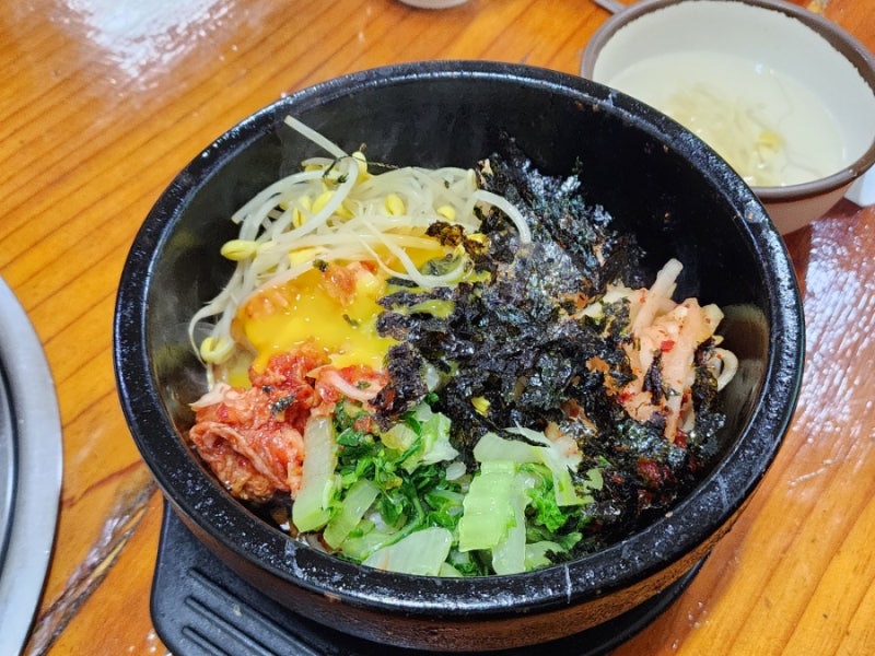 착한가격 밥집 광흥창 옛날무쇠가마솥 돌솥비빔밥 추천