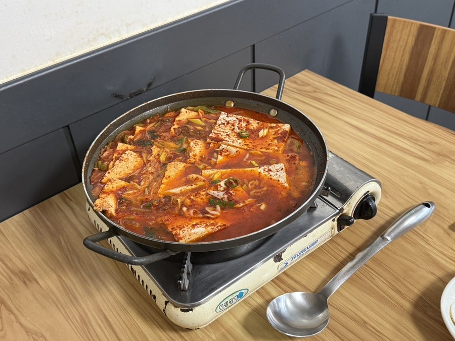 손가네손두부 사진 6