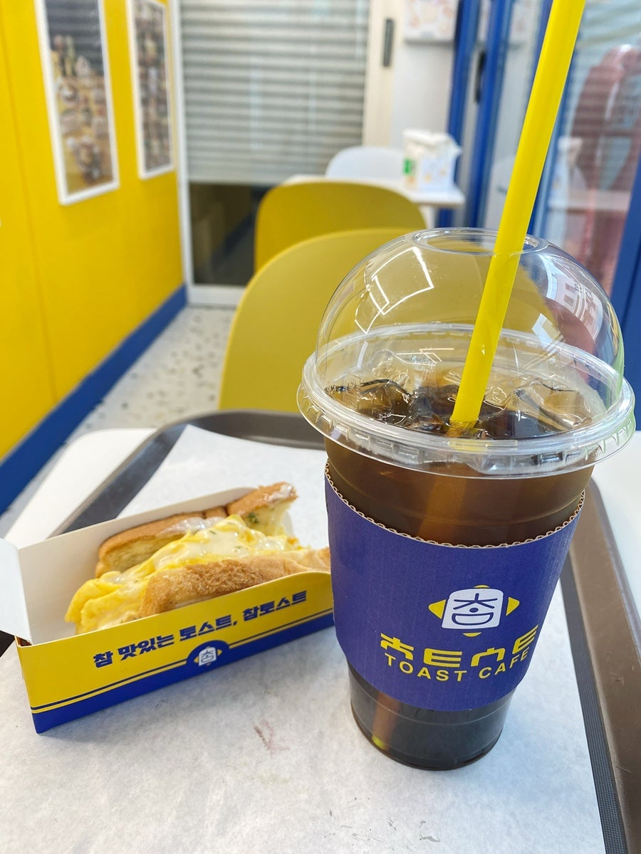 참토스트 보문점 사진 3