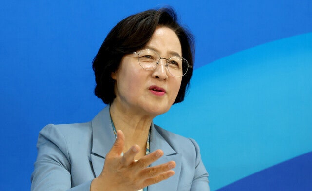 추미애 법제사법위원장 국회의원 프로필 및 법사위원장 내정 배경은 검찰 개혁?