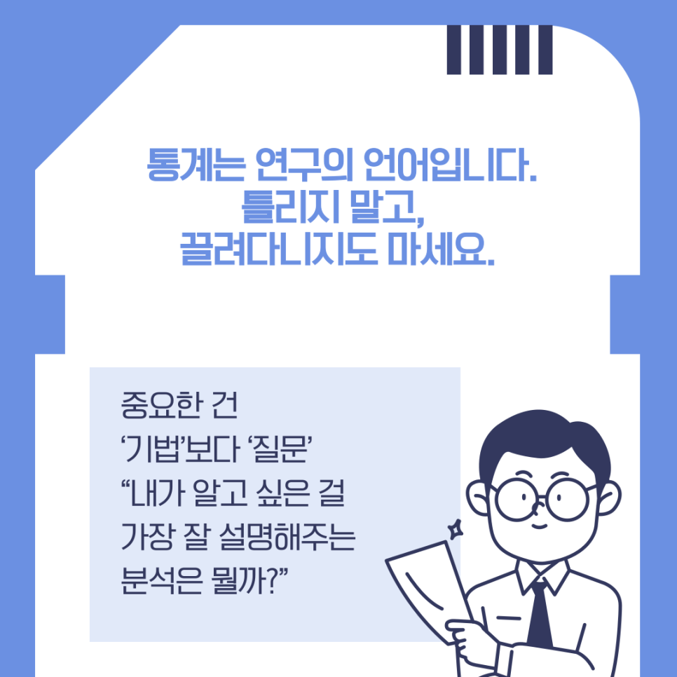 관련 이미지