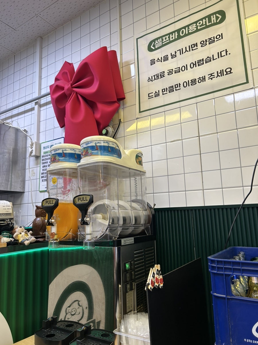 욱이네식당 사진 3