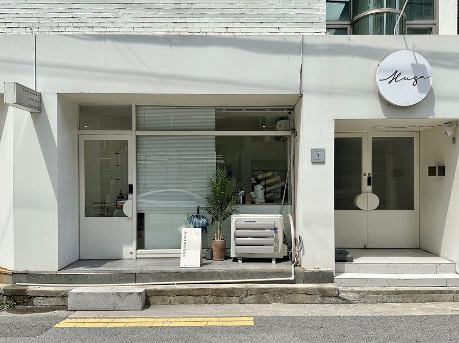 더한베이크 사진 1