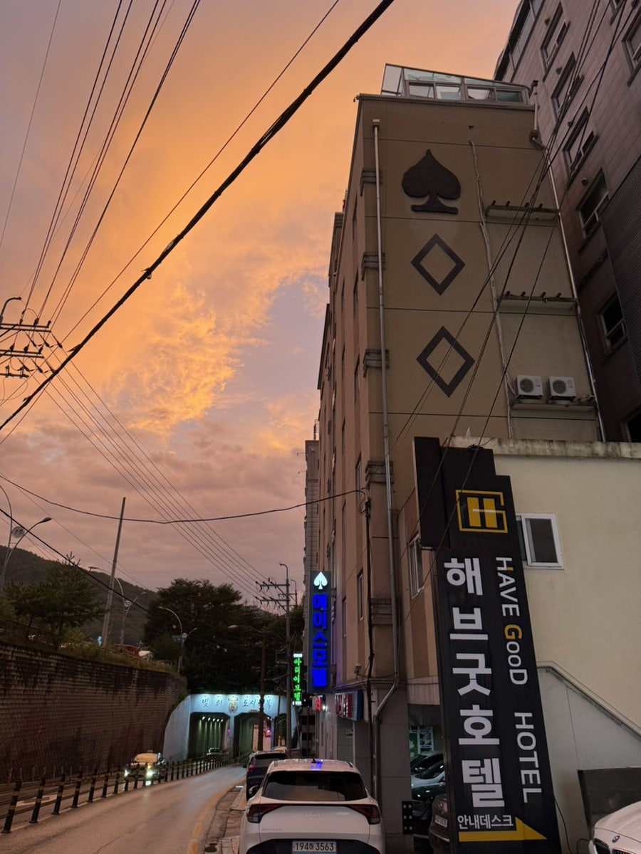 에이스모텔 사진 1