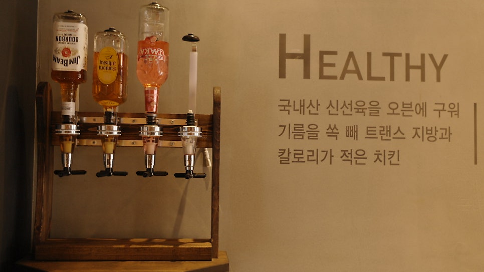 굽네치킨 대전진잠점 사진 4