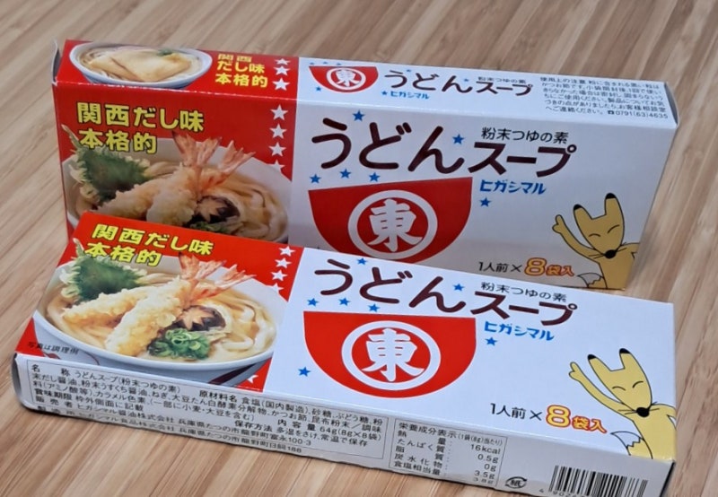 히가시마루 우동스프‐ 기본우동 외 다양한 요리 활용법